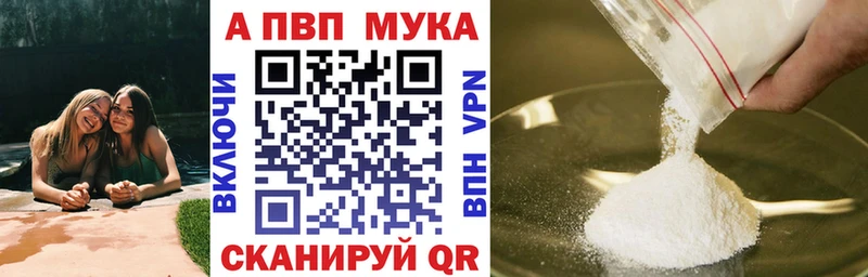 даркнет сайт  блэк спрут ONION  А ПВП СК КРИС  Арзамас 