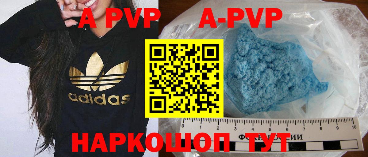 Меф МЯУ МЯУ   Арзамас  ГАШИШ  Кокаин  Вход с VPN  Меф МЯУ МЯУ  Экстази 