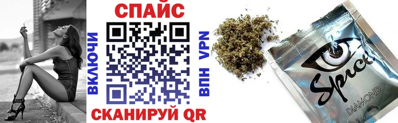 продажа наркотиков Арзамас БУТИРАТ 1.4BDO