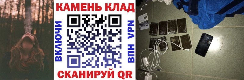 ГАШ убойный  хочу   Арзамас 