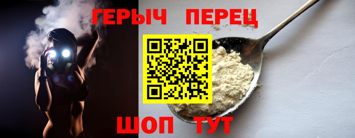 А ПВП Арзамас