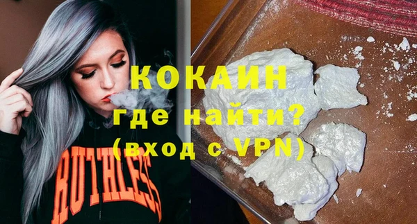 дживик Лиски