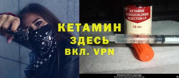 а пвп мука Каменка