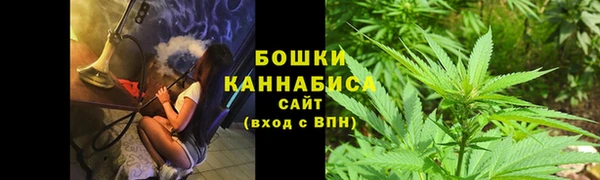 кокаин VHQ Каменск-Шахтинский
