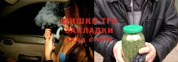 а пвп мука Каменка