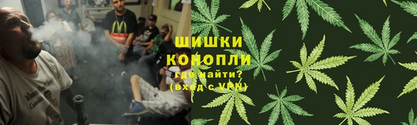 бутик Каменногорск