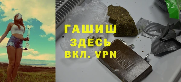 кокаин перу Липки