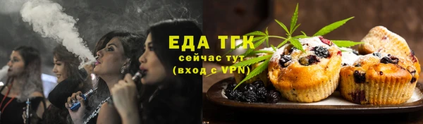 кокаин VHQ Каменск-Шахтинский