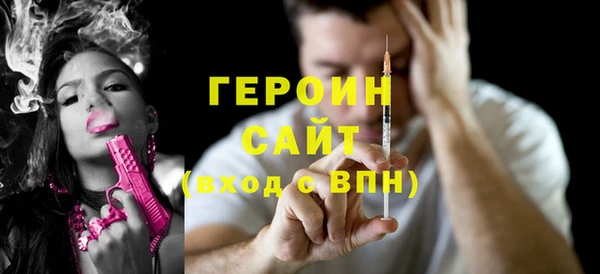 каннабис Лиски