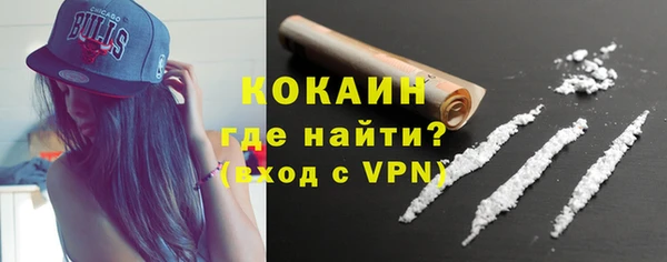 дживик Лиски