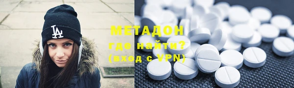 а пвп мука Каменка