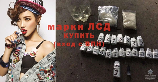 кокаин VHQ Каменск-Шахтинский