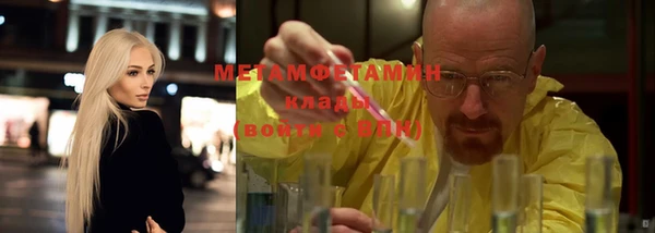а пвп мука Каменка
