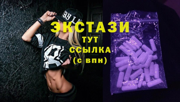 меф Михайловка