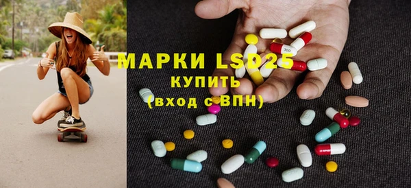 а пвп мука Каменка