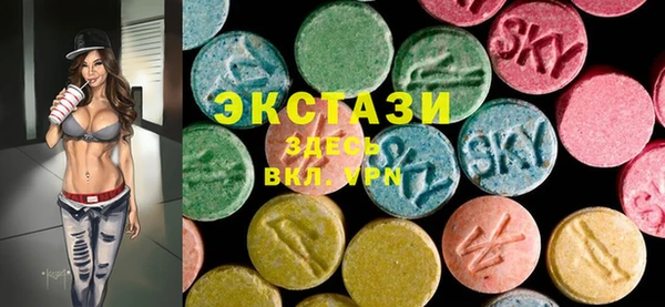 а пвп мука Каменка