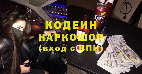 МДПВ Лихославль
