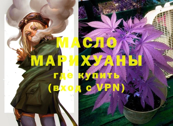 кокаин VHQ Каменск-Шахтинский