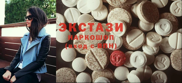 а пвп мука Каменка