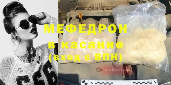 кокаин VHQ Каменск-Шахтинский