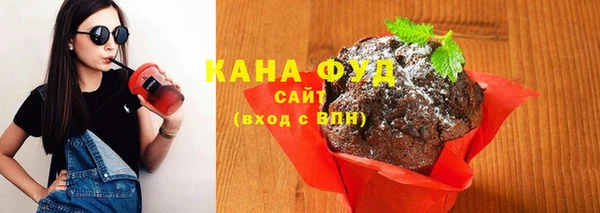 кокаин VHQ Каменск-Шахтинский