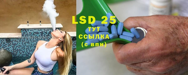 таблы Липки