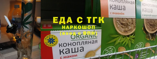 дживик Лиски