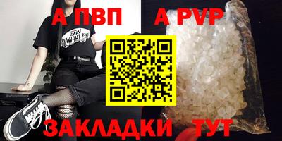 скорость Малгобек