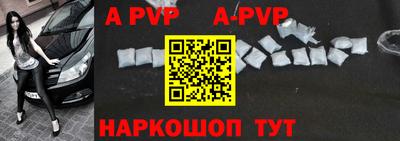 гидропоника Малоярославец
