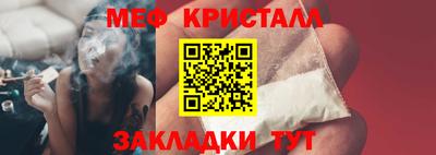 гидропоника Малоярославец