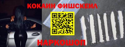 гидропоника Малоярославец