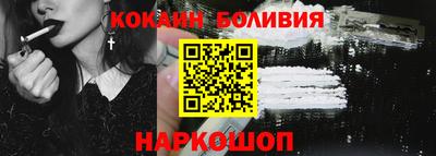 скорость Малгобек