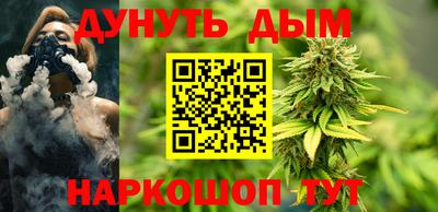 гидропоника Малоярославец