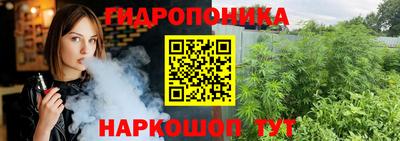 jwh Мариинск