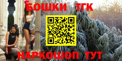 скорость Малгобек