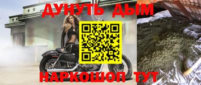 jwh Мариинск