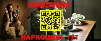 jwh Мариинск