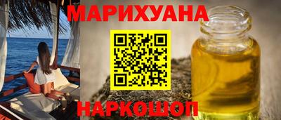 скорость Малгобек