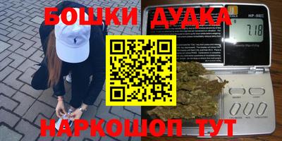 гидропоника Малоярославец