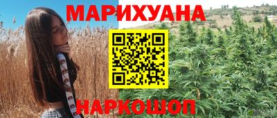 гидропоника Малоярославец
