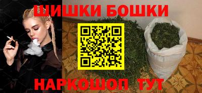 гидропоника Малоярославец