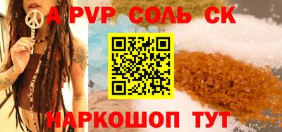 гидропоника Малоярославец
