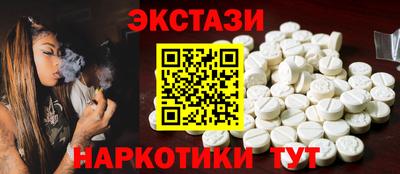 jwh Мариинск