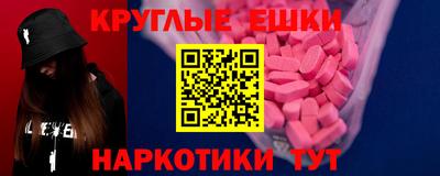 скорость Малгобек