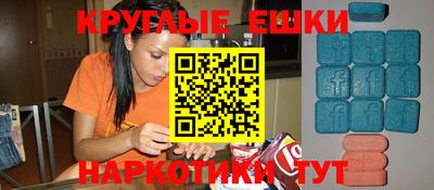 jwh Мариинск