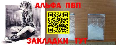 скорость Малгобек