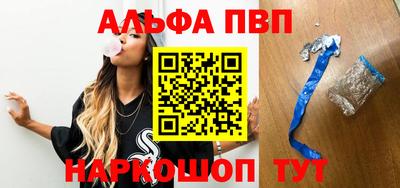 скорость Малгобек