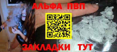 гидропоника Малоярославец