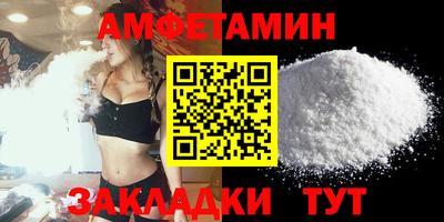 jwh Мариинск