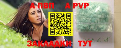 гидропоника Малоярославец
